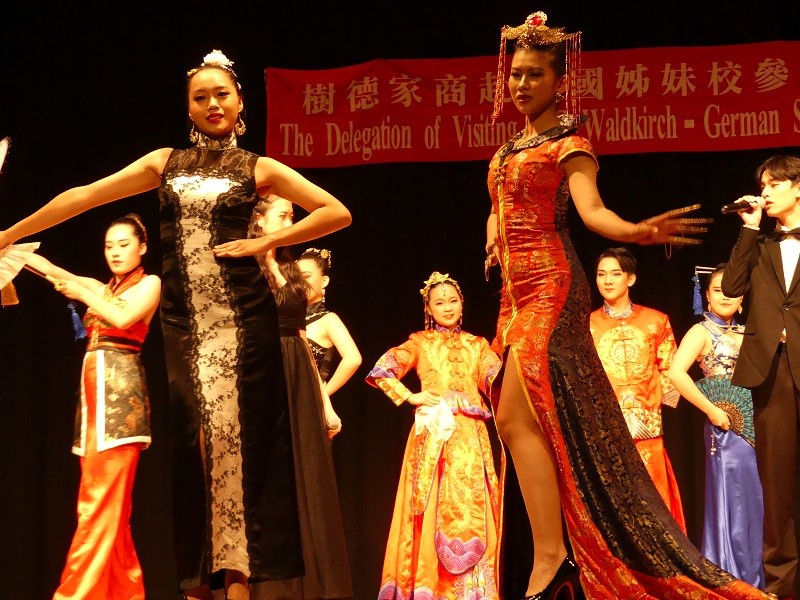23. Deutsch-Taiwanesischer Schüleraustausch